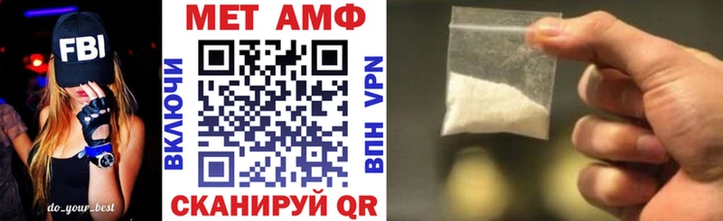 Амфетамин VHQ  Орёл 