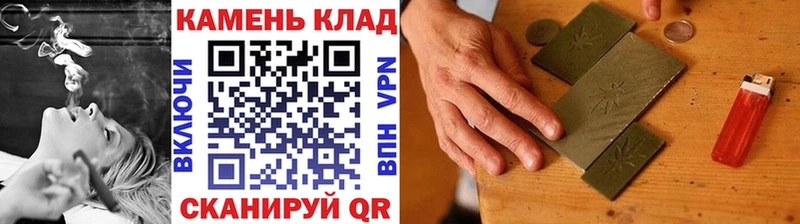 Гашиш hashish Орёл