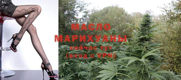 MESCALINE Абинск