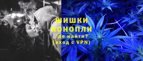 MESCALINE Абинск
