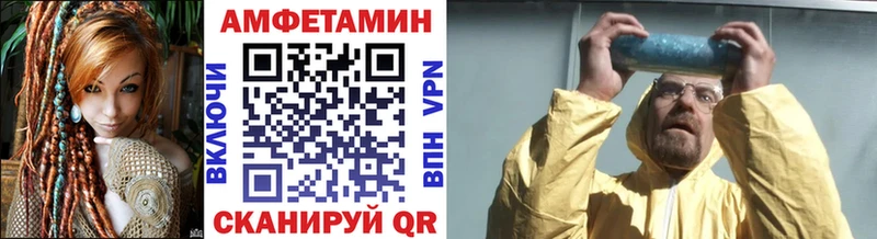 Первитин пудра  купить наркотики сайты  Орёл 