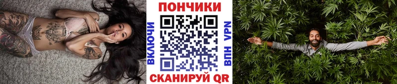 Каннабис AK-47  KRAKEN ссылки  Орёл 